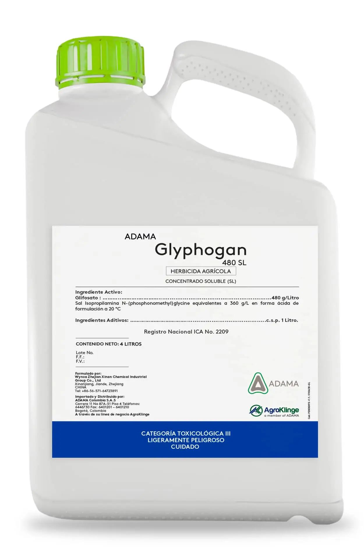 GLYPHOGAN 48 SL GLN X 5 LTS